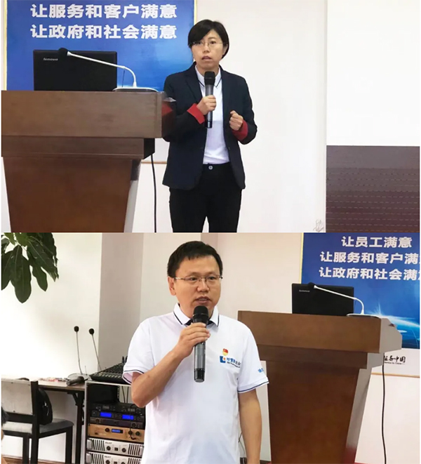 体育平台app线上官方