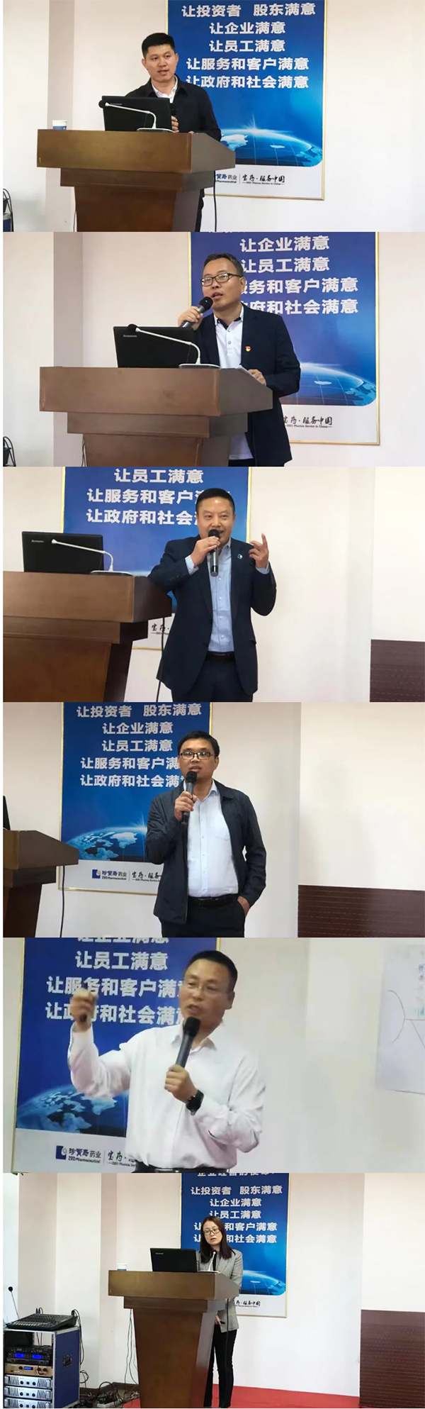 体育平台app线上官方