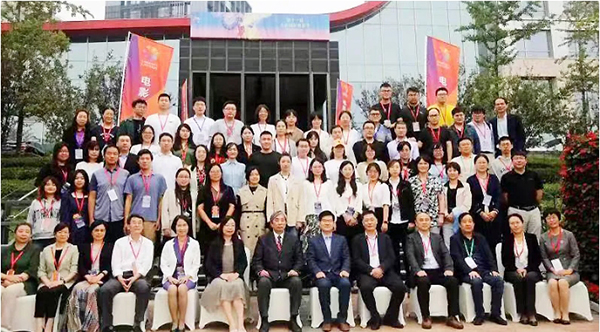 体育平台app线上官方