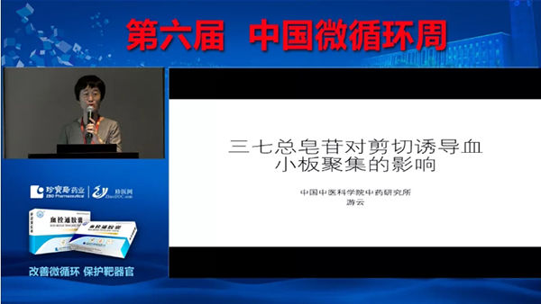 体育平台app线上官方