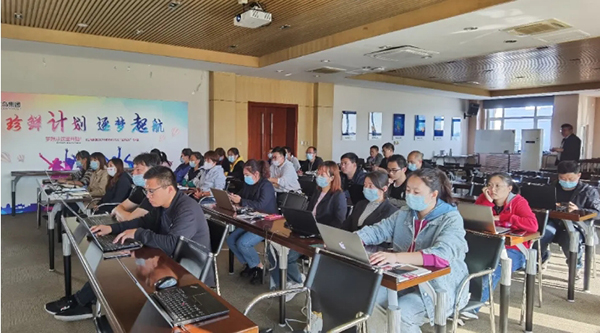 体育平台app线上官方