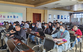 体育平台app线上官方