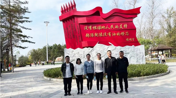 体育平台app线上官方