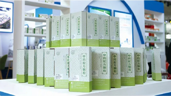 体育平台app线上官方