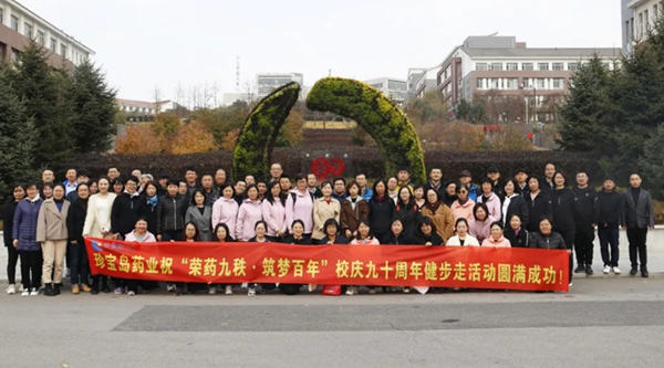 体育平台app线上官方