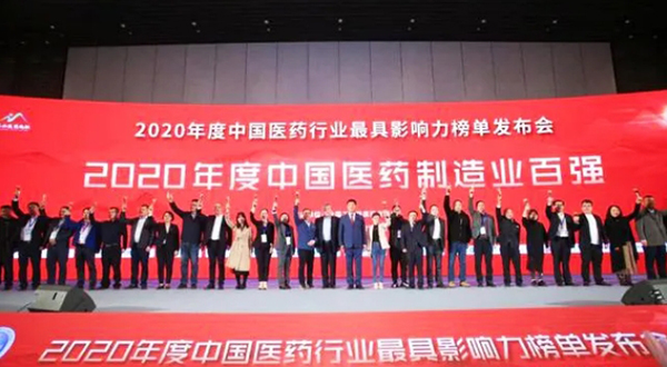 体育平台app线上官方