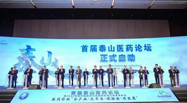 体育平台app线上官方