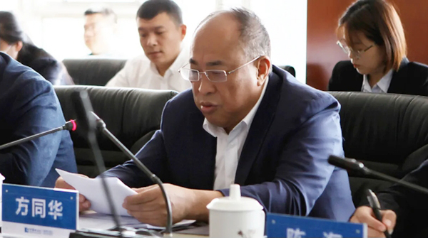 体育平台app线上官方