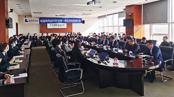 体育平台app线上官方