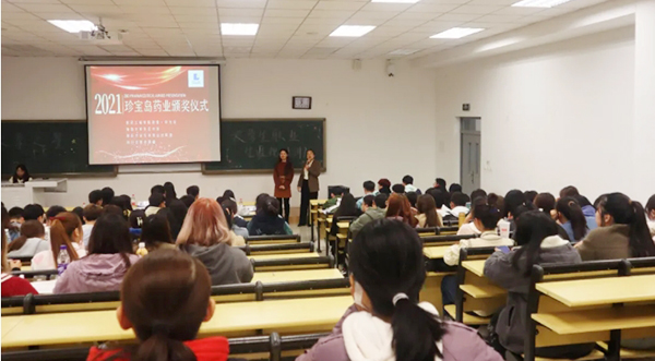 体育平台app线上官方