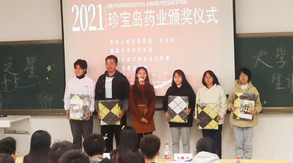 体育平台app线上官方