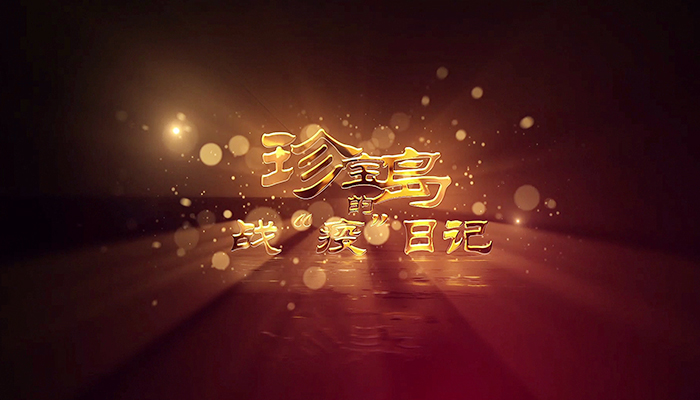 体育平台app线上官方