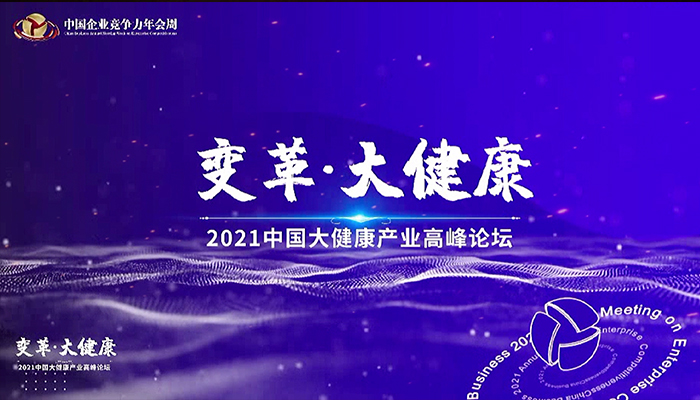 体育平台app线上官方