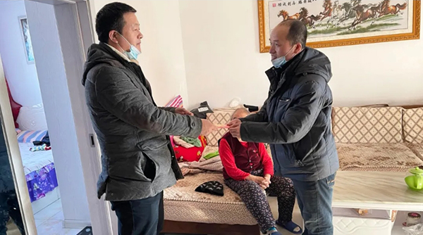 体育平台app线上官方