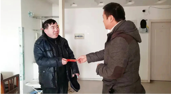 体育平台app线上官方