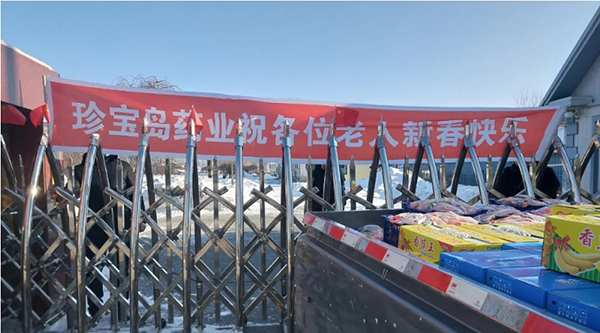 体育平台app线上官方