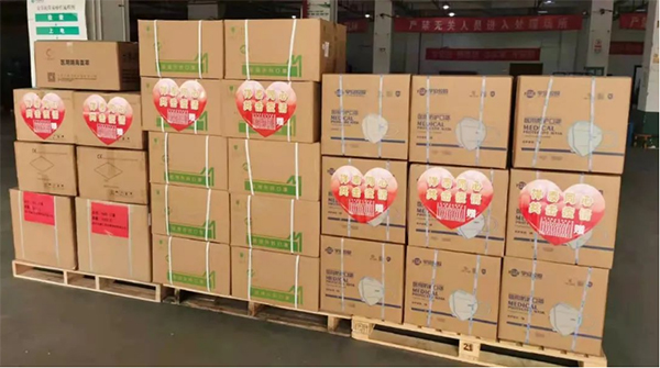 体育平台app线上官方