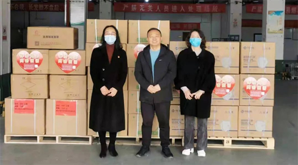 体育平台app线上官方