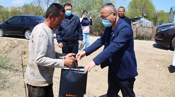 体育平台app线上官方