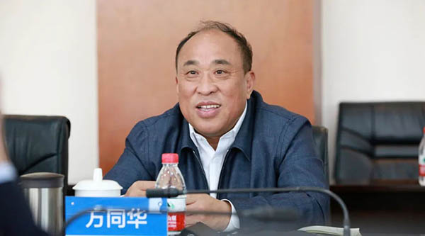 体育平台app线上官方