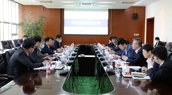 体育平台app线上官方