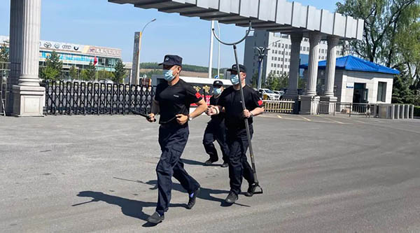 体育平台app线上官方