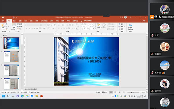 体育平台app线上官方