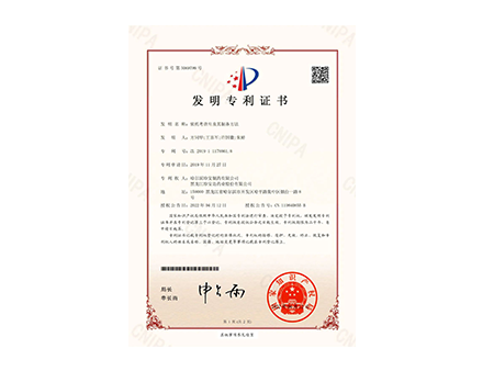 体育平台app线上官方