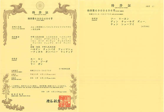 体育平台app线上官方