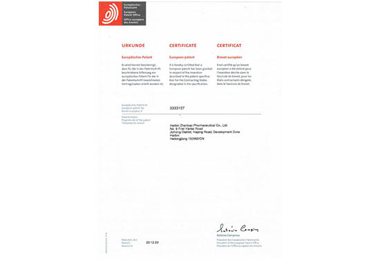 体育平台app线上官方