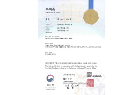 体育平台app线上官方