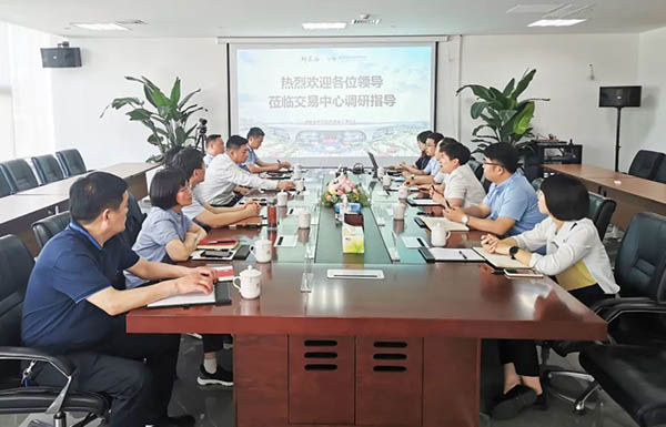 体育平台app线上官方