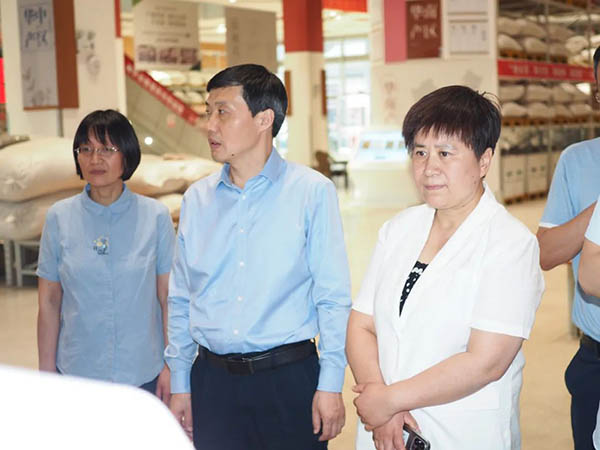 体育平台app线上官方