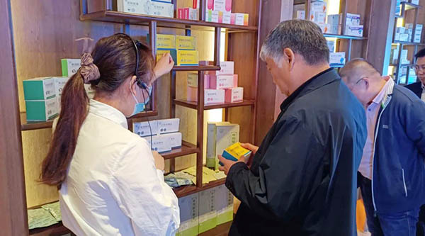 体育平台app线上官方