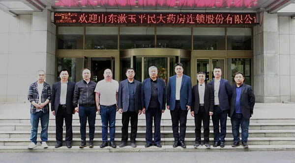 体育平台app线上官方