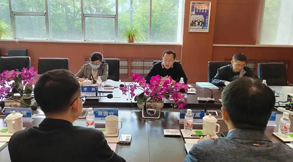 体育平台app线上官方