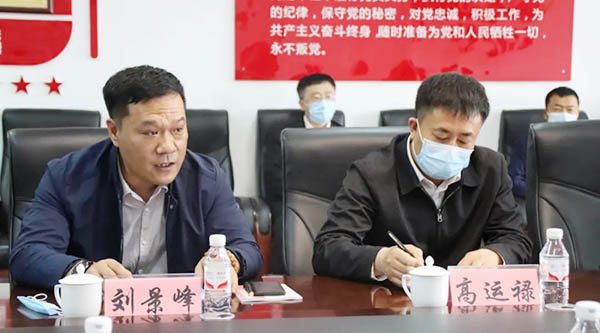 体育平台app线上官方