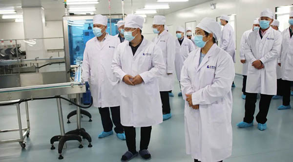 体育平台app线上官方