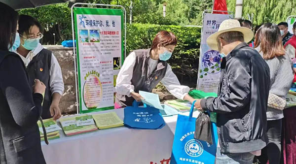 体育平台app线上官方