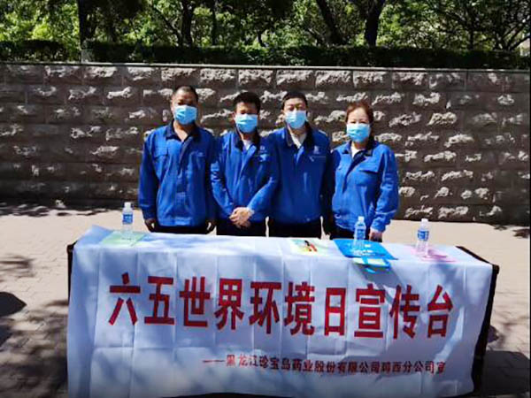 体育平台app线上官方