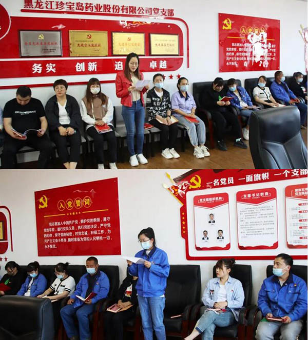 体育平台app线上官方