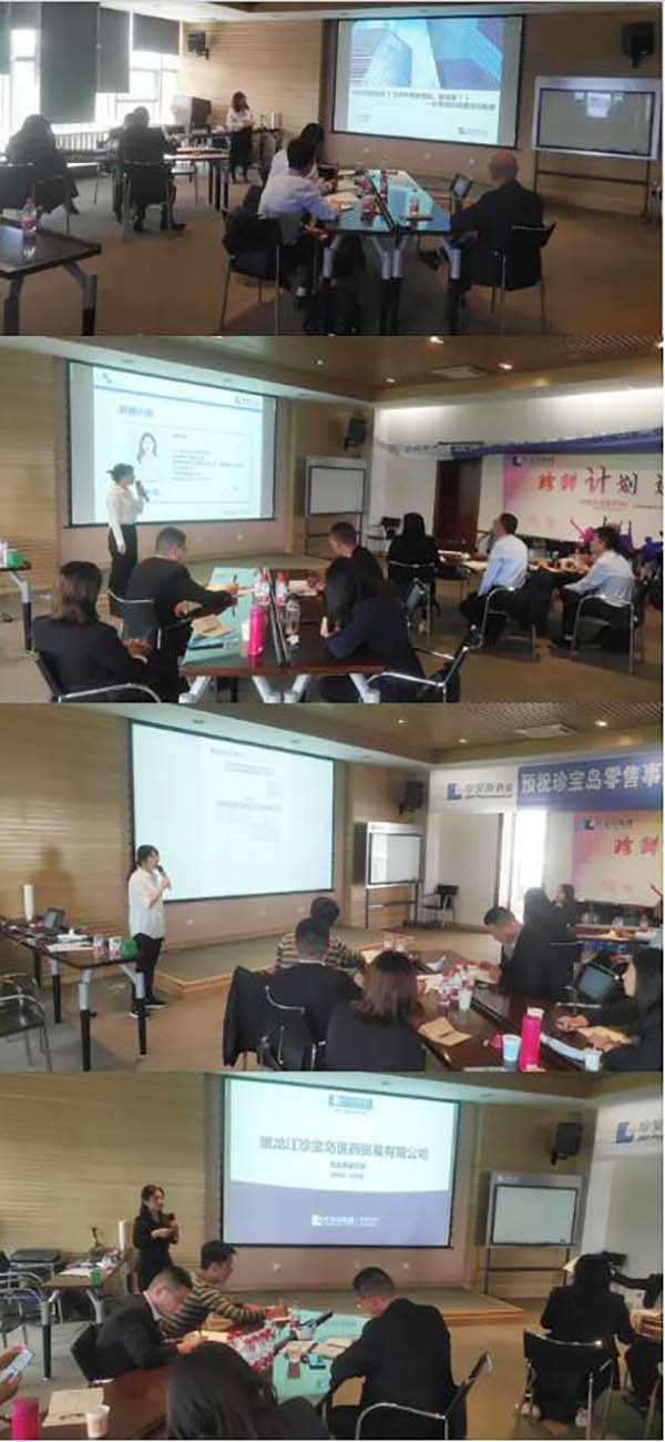 体育平台app线上官方