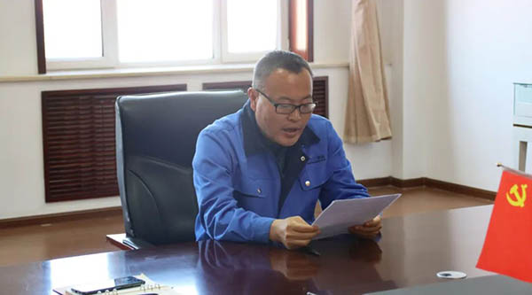 体育平台app线上官方