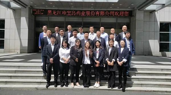 体育平台app线上官方