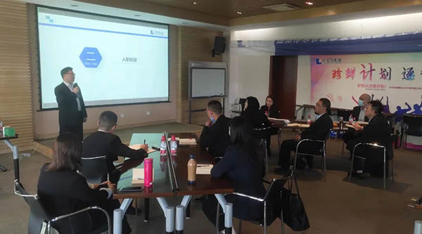 体育平台app线上官方