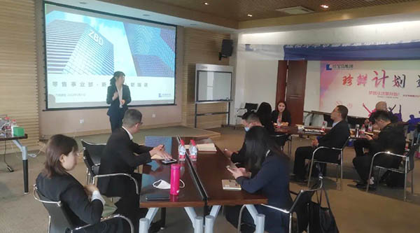 体育平台app线上官方