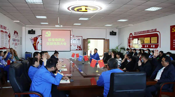 体育平台app线上官方