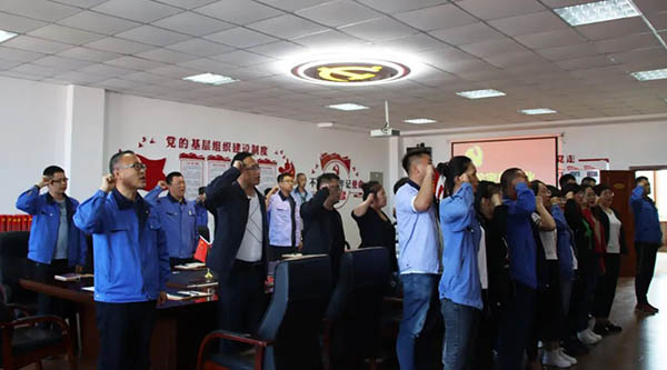 体育平台app线上官方