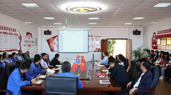 体育平台app线上官方