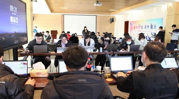 体育平台app线上官方